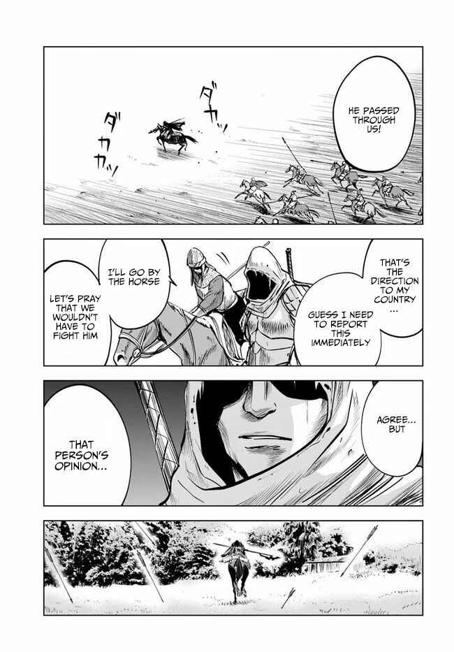 Page 3 Chapter 12 Oukoku e Tsuzuku Michi Dorei Kenshi no Nariagari Harem Life
