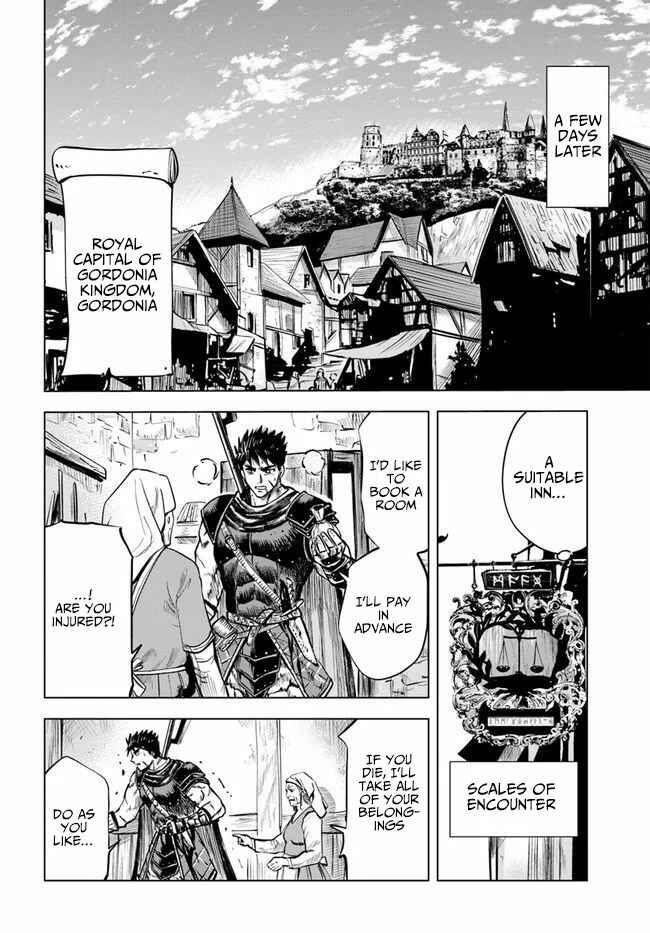 Page 4 Chapter 12 Oukoku e Tsuzuku Michi Dorei Kenshi no Nariagari Harem Life