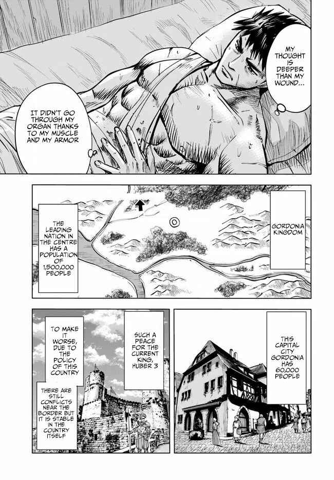Page 5 Chapter 12 Oukoku e Tsuzuku Michi Dorei Kenshi no Nariagari Harem Life