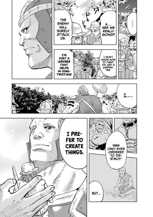 Page 11 Chapter 44 Oukoku e Tsuzuku Michi Dorei Kenshi no Nariagari Harem Life