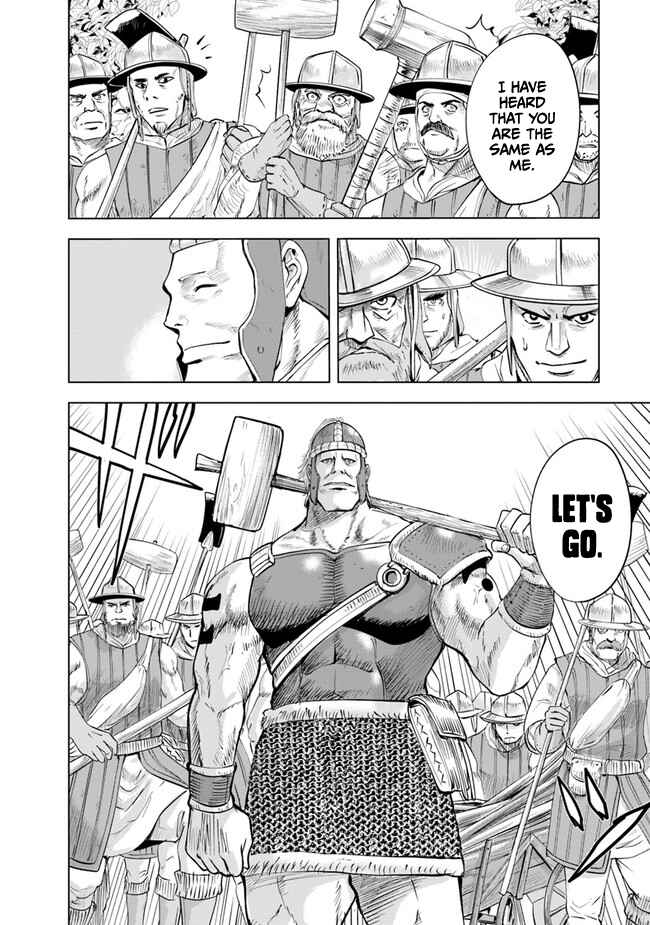 Page 12 Chapter 44 Oukoku e Tsuzuku Michi Dorei Kenshi no Nariagari Harem Life