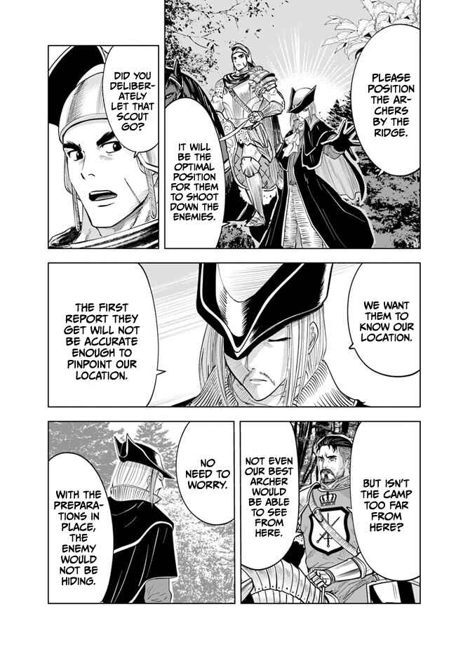 Page 14 Chapter 44 Oukoku e Tsuzuku Michi Dorei Kenshi no Nariagari Harem Life