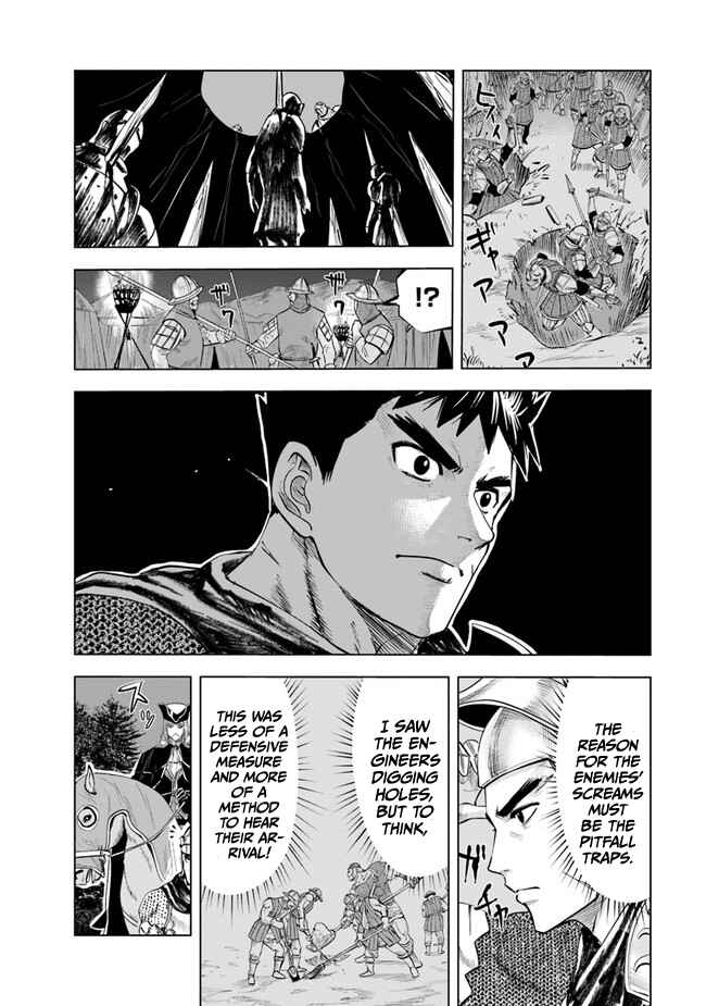 Page 18 Chapter 44 Oukoku e Tsuzuku Michi Dorei Kenshi no Nariagari Harem Life