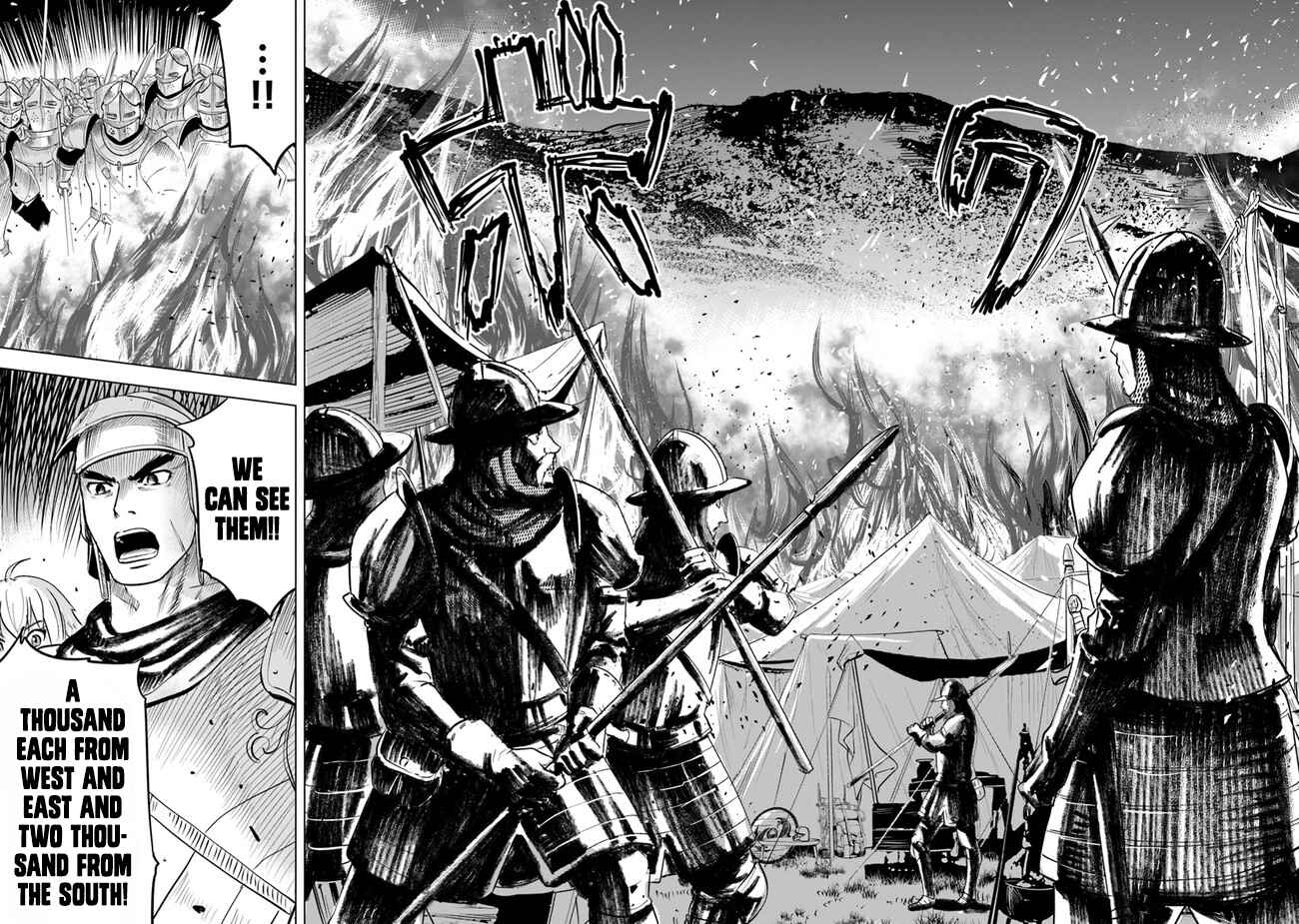 Page 20 Chapter 44 Oukoku e Tsuzuku Michi Dorei Kenshi no Nariagari Harem Life