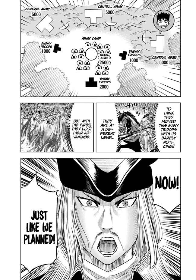 Page 21 Chapter 44 Oukoku e Tsuzuku Michi Dorei Kenshi no Nariagari Harem Life