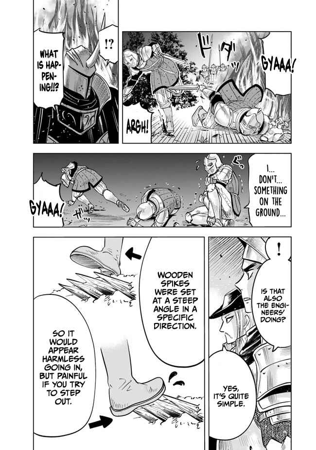 Page 25 Chapter 44 Oukoku e Tsuzuku Michi Dorei Kenshi no Nariagari Harem Life
