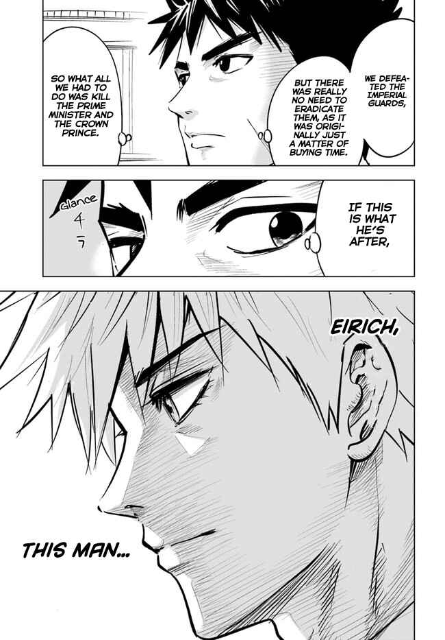 Page 11 Chapter 30 Oukoku e Tsuzuku Michi Dorei Kenshi no Nariagari Harem Life
