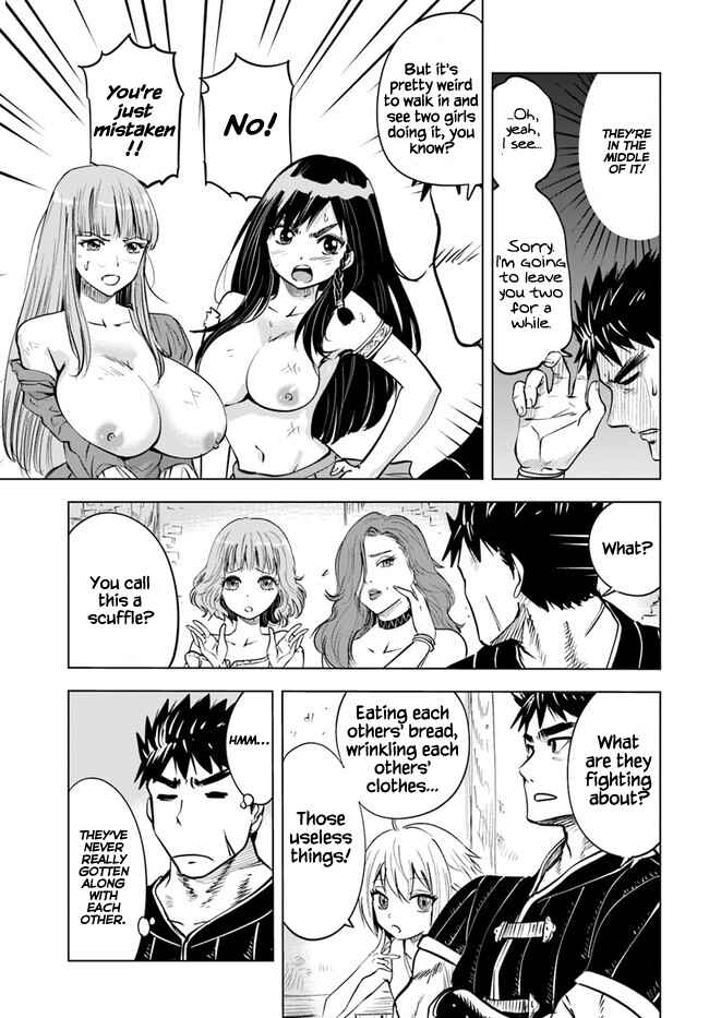 Page 17 Chapter 30 Oukoku e Tsuzuku Michi Dorei Kenshi no Nariagari Harem Life