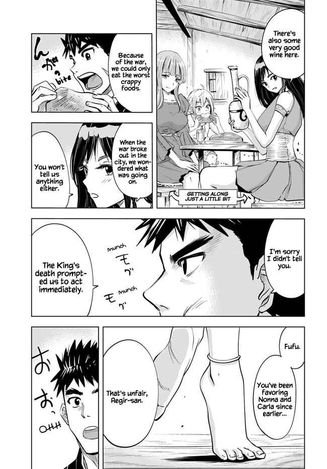 Page 25 Chapter 30 Oukoku e Tsuzuku Michi Dorei Kenshi no Nariagari Harem Life