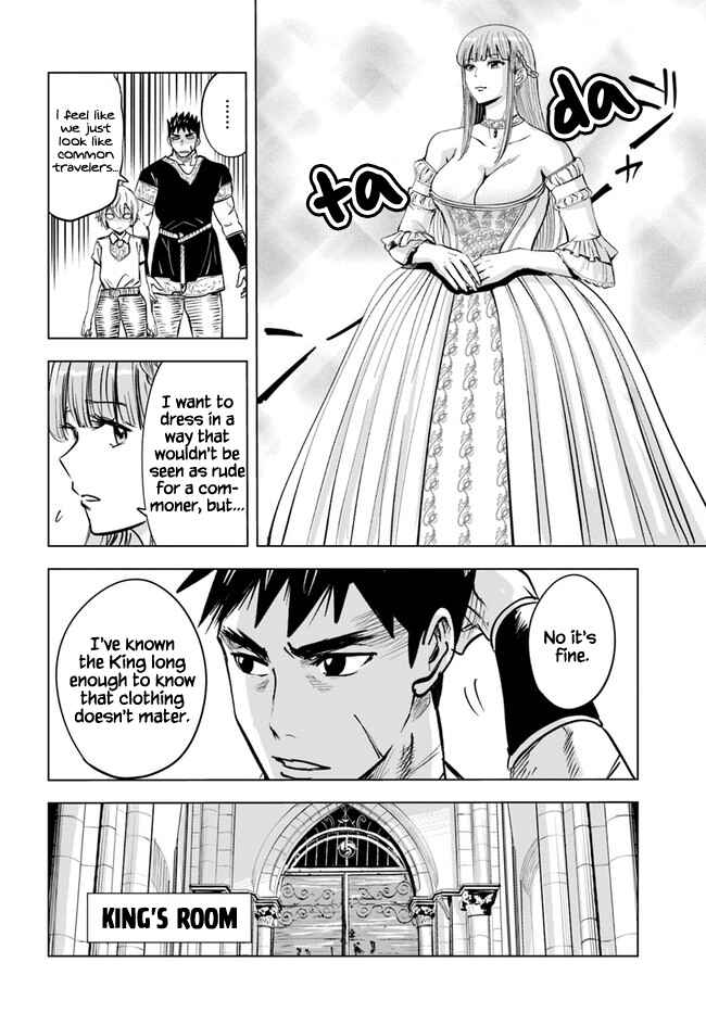 Page 34 Chapter 30 Oukoku e Tsuzuku Michi Dorei Kenshi no Nariagari Harem Life