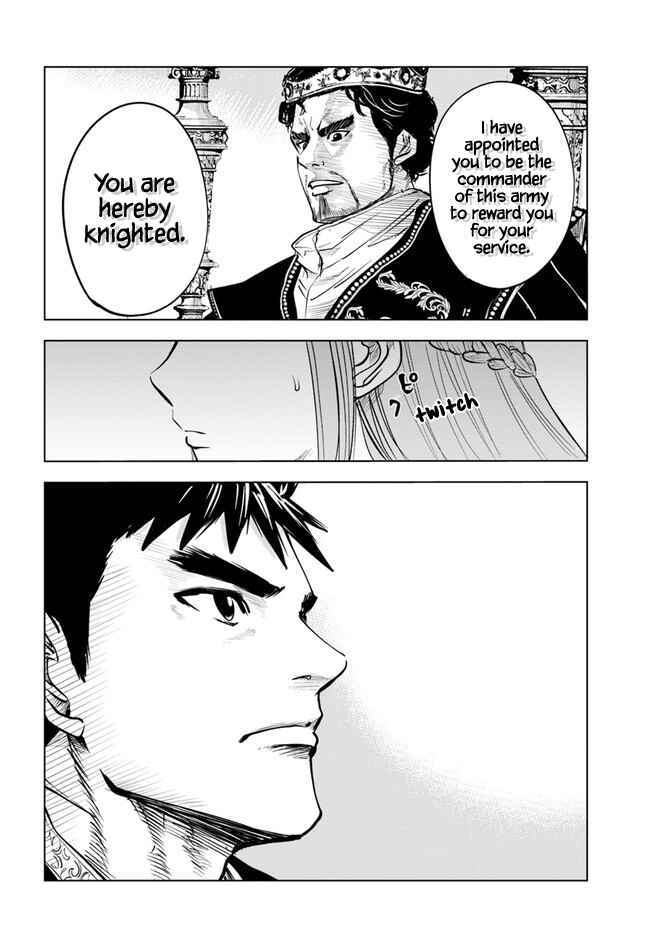 Page 36 Chapter 30 Oukoku e Tsuzuku Michi Dorei Kenshi no Nariagari Harem Life