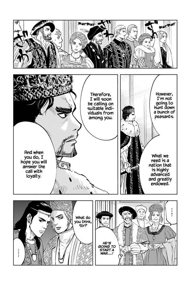 Page 8 Chapter 30 Oukoku e Tsuzuku Michi Dorei Kenshi no Nariagari Harem Life