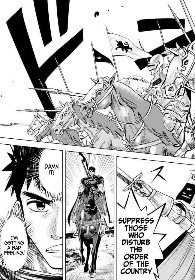 Page 10 Chapter 11.2 Oukoku e Tsuzuku Michi Dorei Kenshi no Nariagari Harem Life
