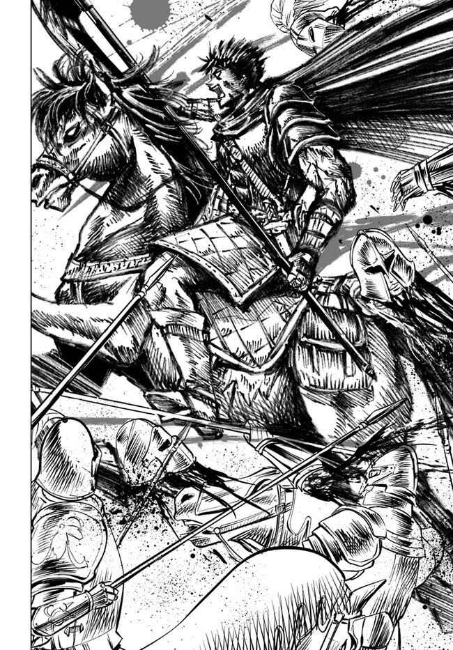 Page 19 Chapter 11.2 Oukoku e Tsuzuku Michi Dorei Kenshi no Nariagari Harem Life