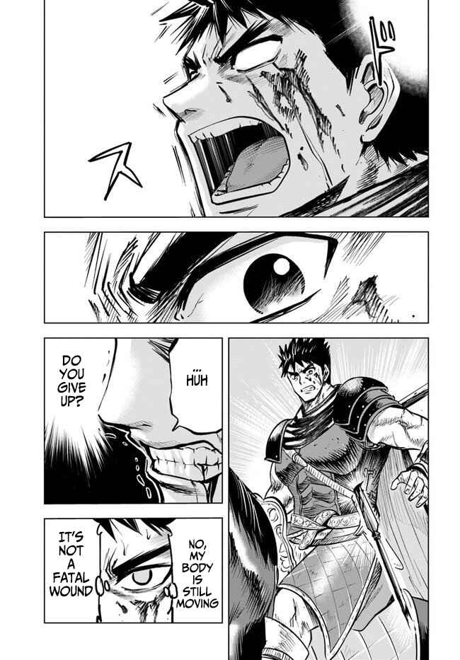 Page 20 Chapter 11.2 Oukoku e Tsuzuku Michi Dorei Kenshi no Nariagari Harem Life