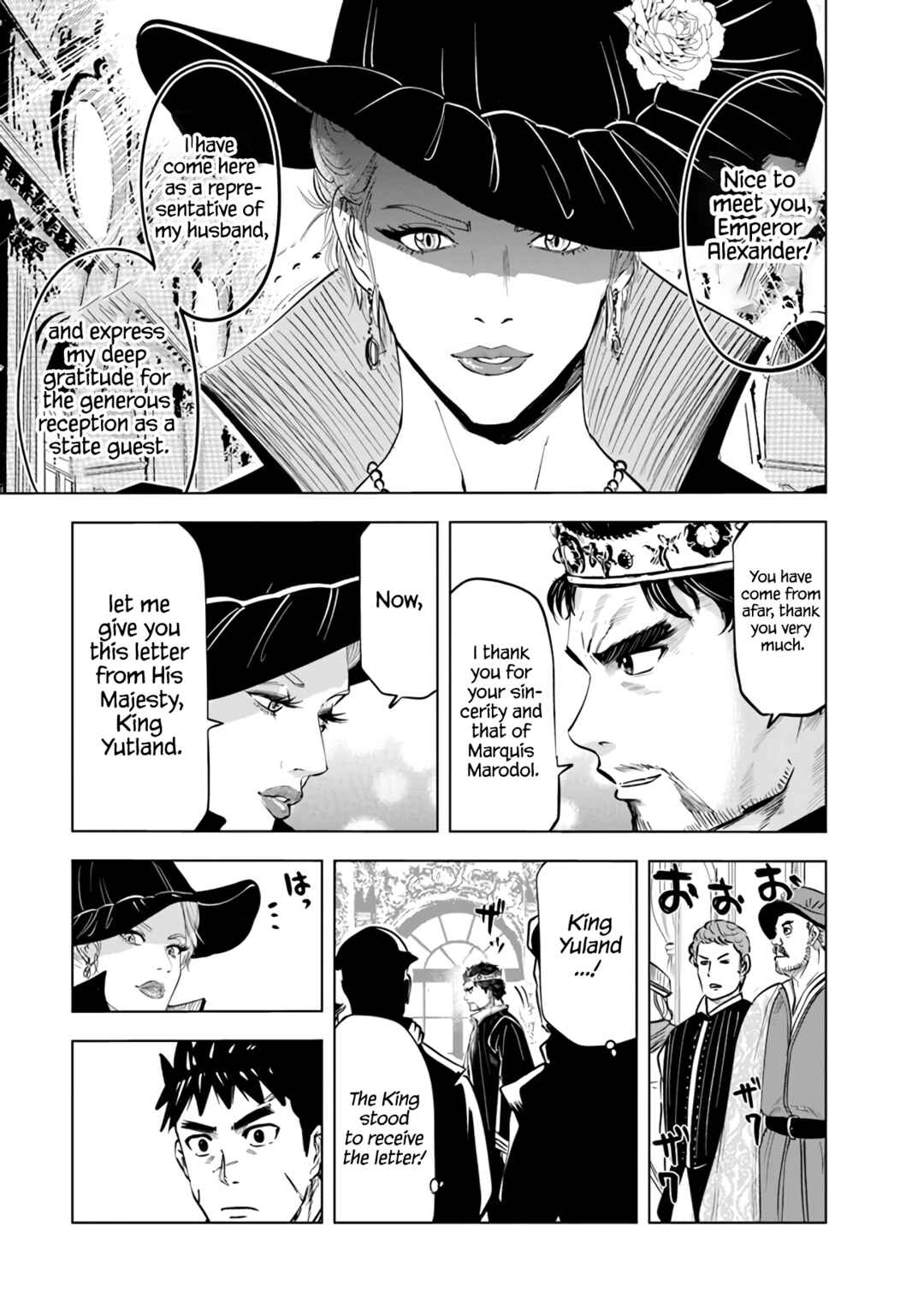 Page 20 Chapter 67 Oukoku e Tsuzuku Michi Dorei Kenshi no Nariagari Harem Life