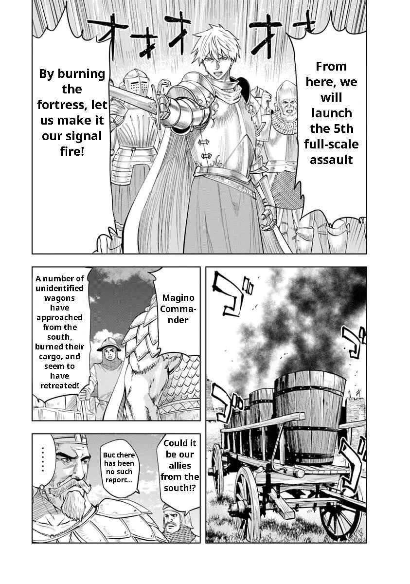 Page 11 Chapter 96 Oukoku e Tsuzuku Michi Dorei Kenshi no Nariagari Harem Life