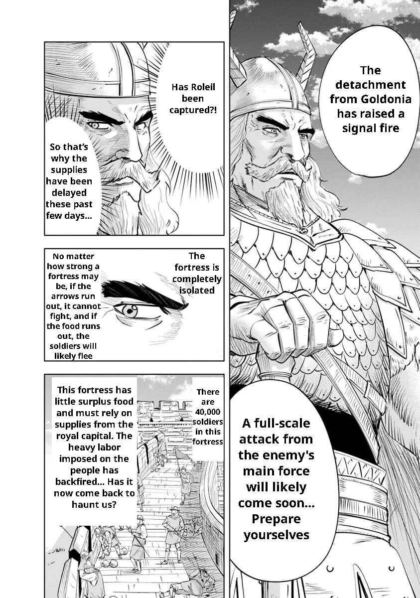 Page 12 Chapter 96 Oukoku e Tsuzuku Michi Dorei Kenshi no Nariagari Harem Life
