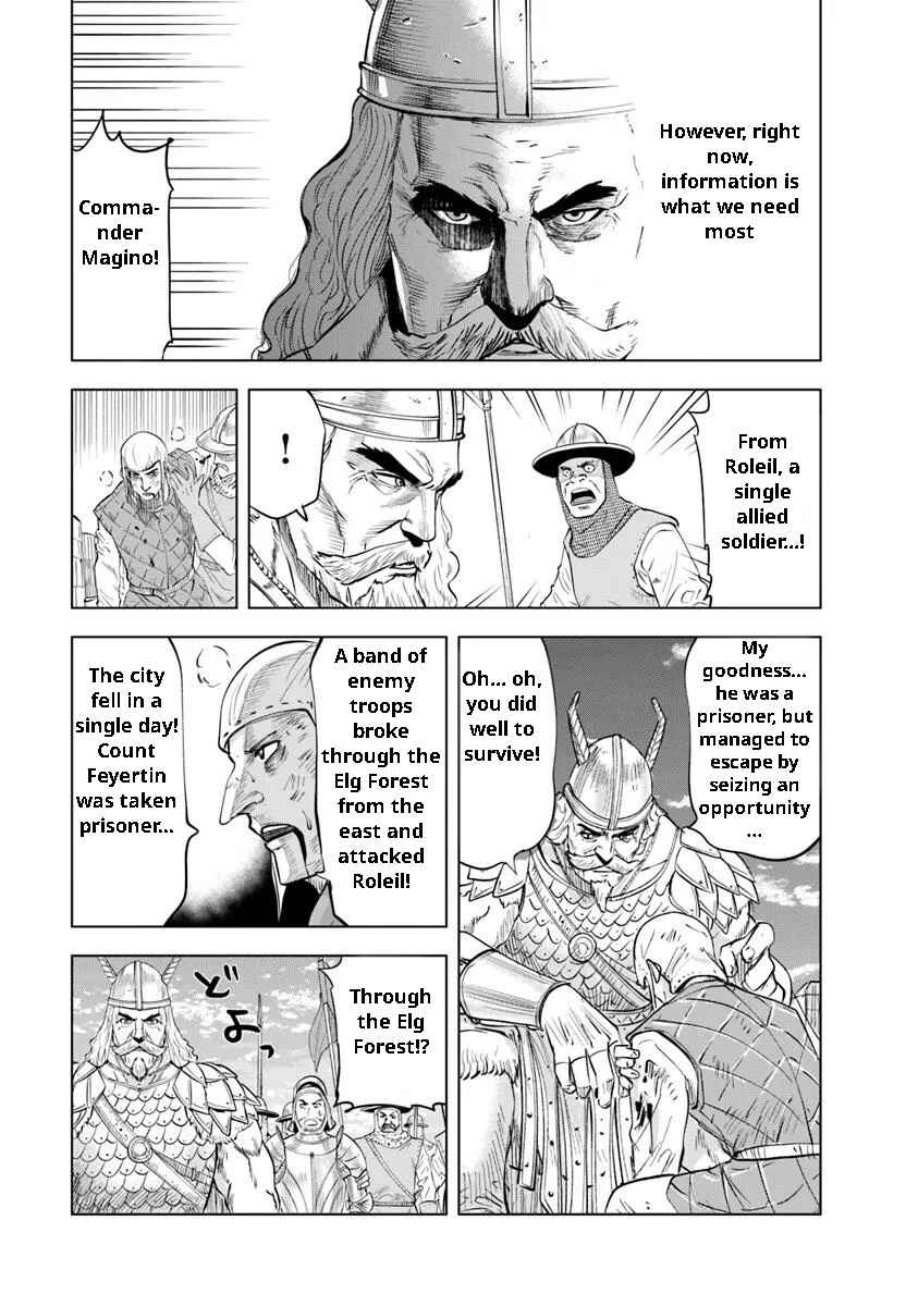 Page 13 Chapter 96 Oukoku e Tsuzuku Michi Dorei Kenshi no Nariagari Harem Life
