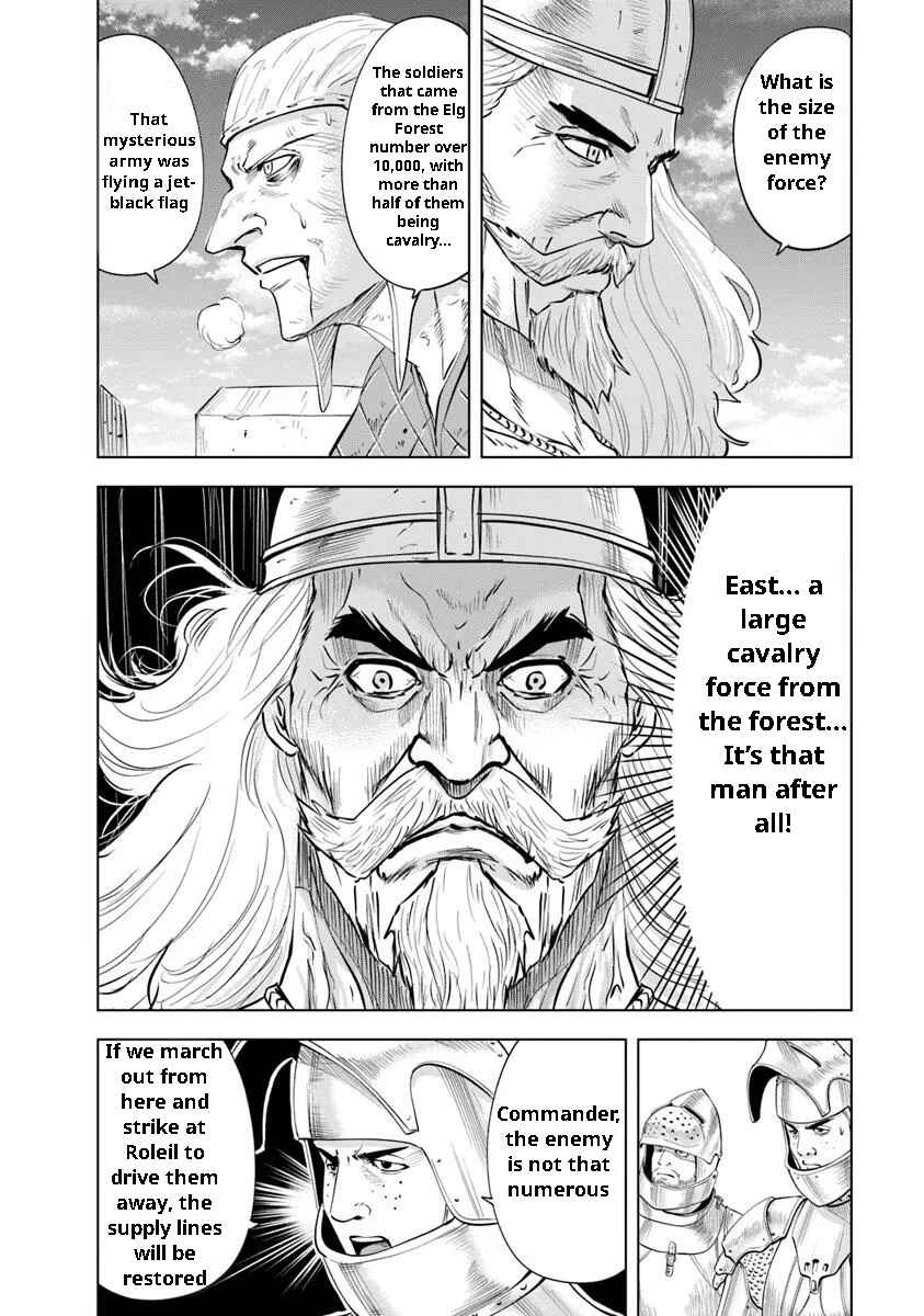 Page 14 Chapter 96 Oukoku e Tsuzuku Michi Dorei Kenshi no Nariagari Harem Life