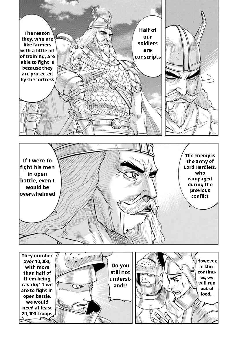 Page 15 Chapter 96 Oukoku e Tsuzuku Michi Dorei Kenshi no Nariagari Harem Life