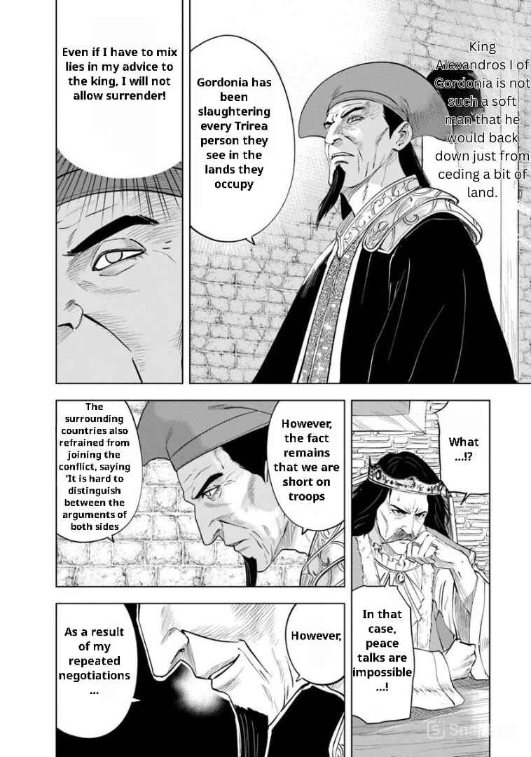 Page 20 Chapter 96 Oukoku e Tsuzuku Michi Dorei Kenshi no Nariagari Harem Life