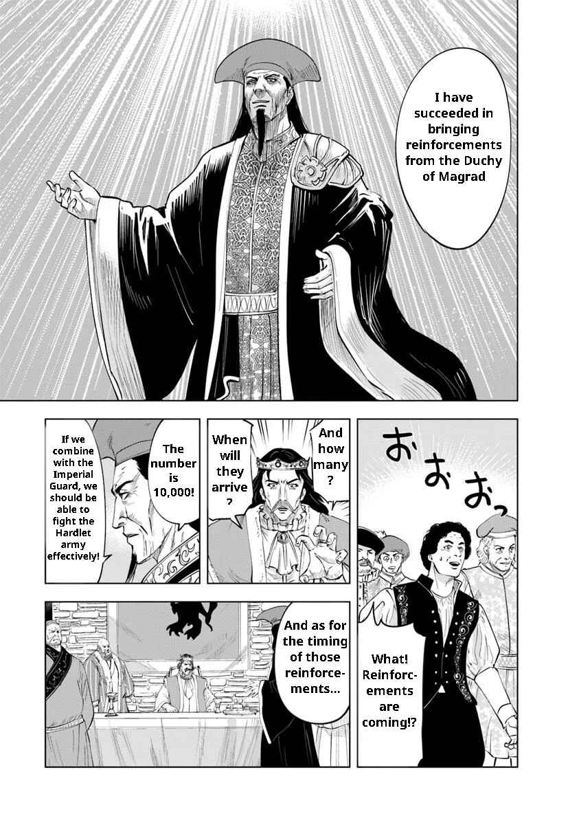 Page 21 Chapter 96 Oukoku e Tsuzuku Michi Dorei Kenshi no Nariagari Harem Life