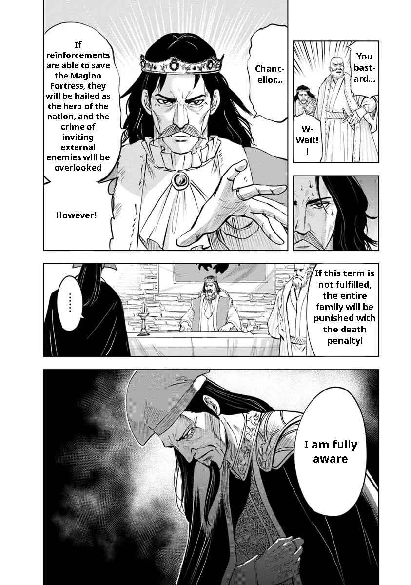 Page 24 Chapter 96 Oukoku e Tsuzuku Michi Dorei Kenshi no Nariagari Harem Life