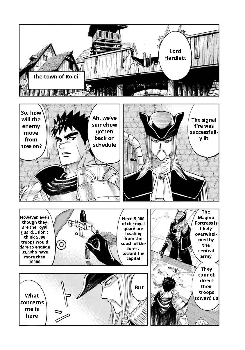 Page 25 Chapter 96 Oukoku e Tsuzuku Michi Dorei Kenshi no Nariagari Harem Life