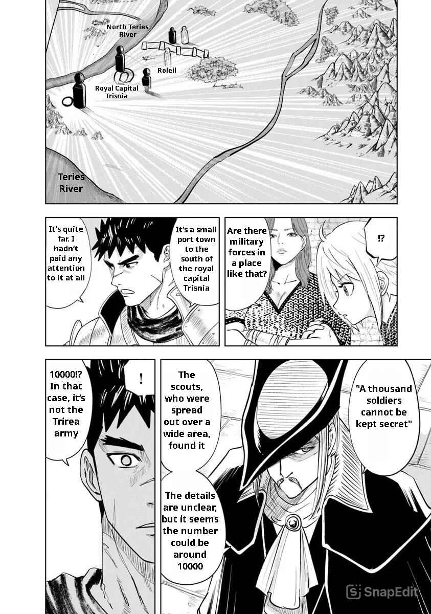 Page 26 Chapter 96 Oukoku e Tsuzuku Michi Dorei Kenshi no Nariagari Harem Life