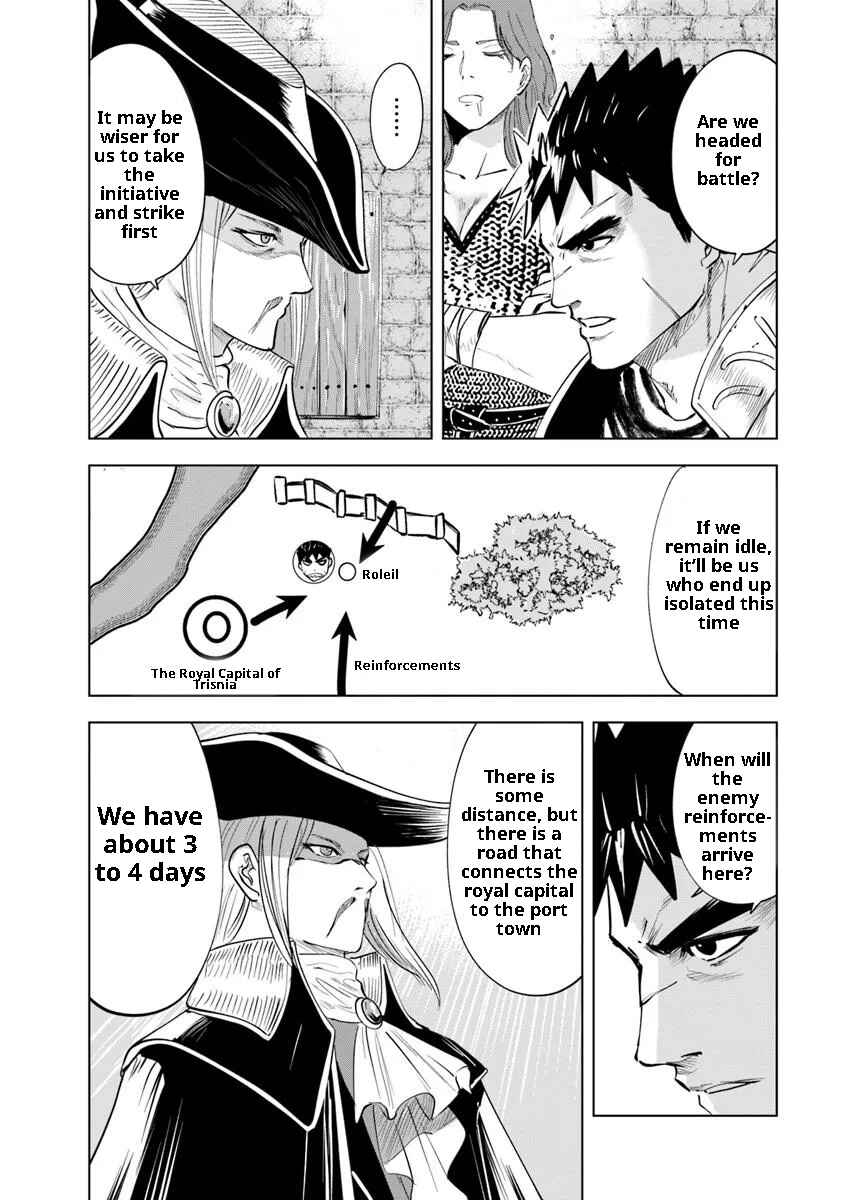 Page 28 Chapter 96 Oukoku e Tsuzuku Michi Dorei Kenshi no Nariagari Harem Life