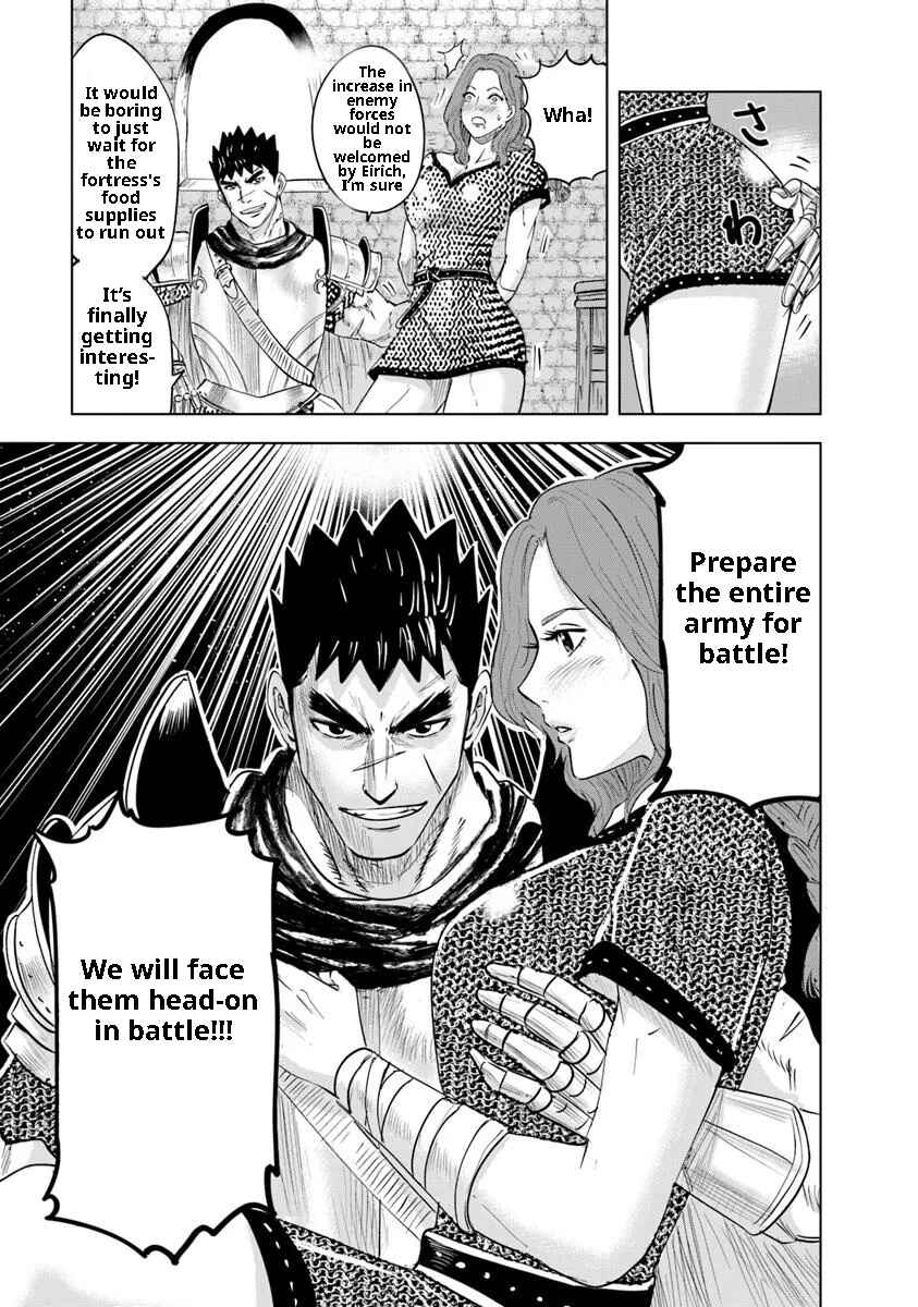 Page 29 Chapter 96 Oukoku e Tsuzuku Michi Dorei Kenshi no Nariagari Harem Life