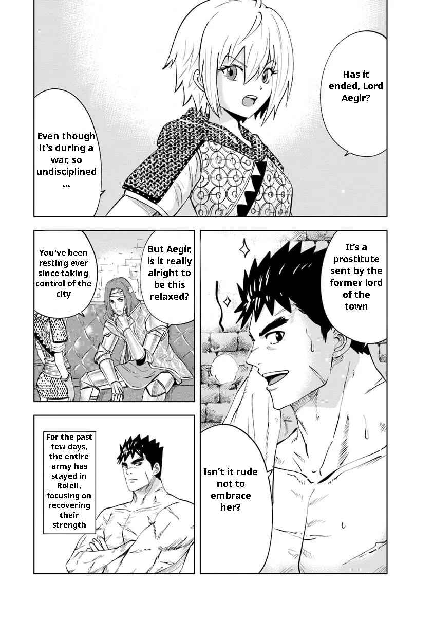 Page 5 Chapter 96 Oukoku e Tsuzuku Michi Dorei Kenshi no Nariagari Harem Life