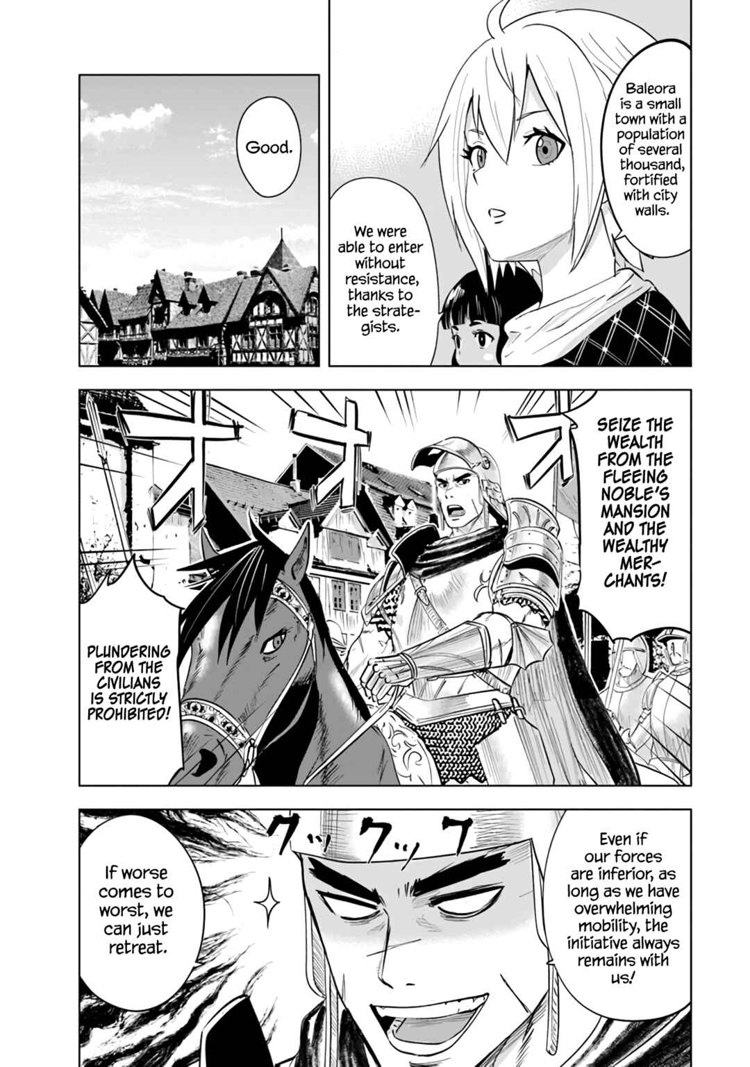 Page 15 Chapter 81 Oukoku e Tsuzuku Michi Dorei Kenshi no Nariagari Harem Life