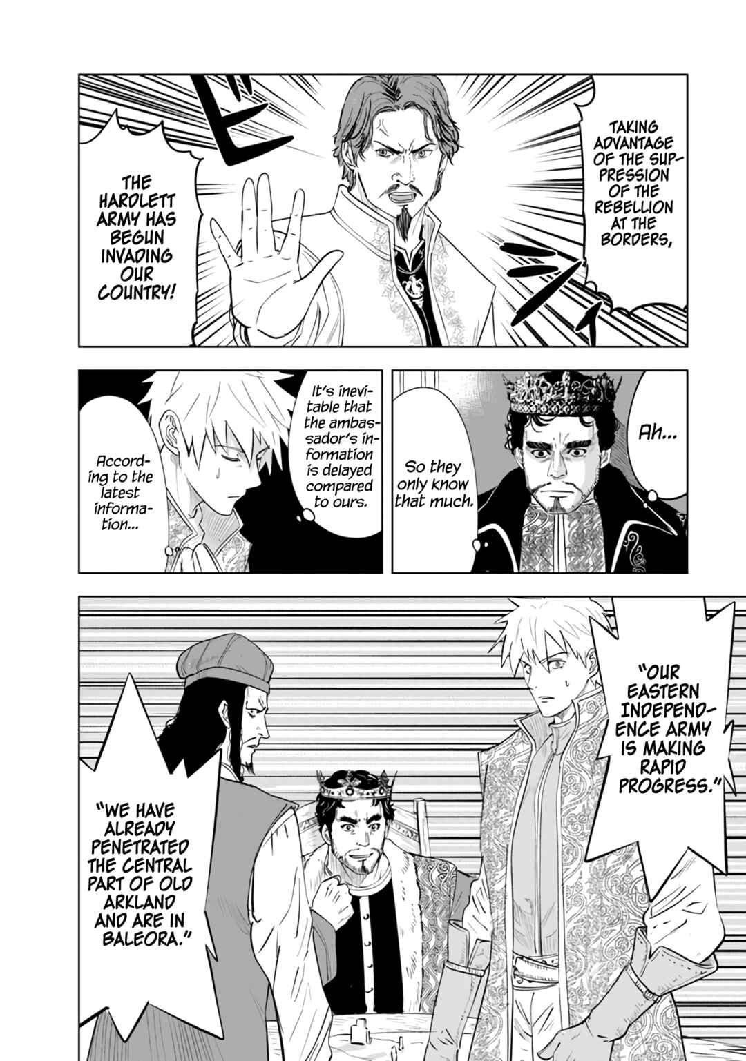 Page 19 Chapter 81 Oukoku e Tsuzuku Michi Dorei Kenshi no Nariagari Harem Life
