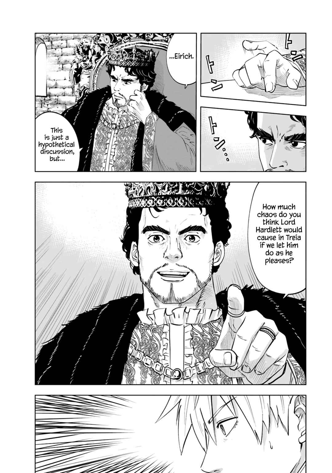 Page 7 Chapter 81 Oukoku e Tsuzuku Michi Dorei Kenshi no Nariagari Harem Life
