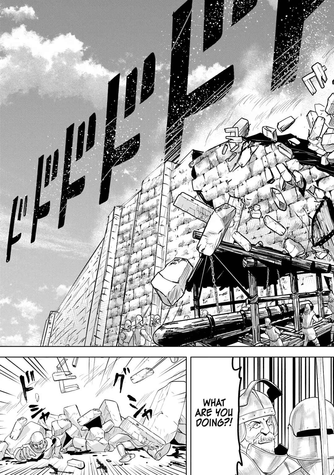 Page 15 Chapter 82 Oukoku e Tsuzuku Michi Dorei Kenshi no Nariagari Harem Life