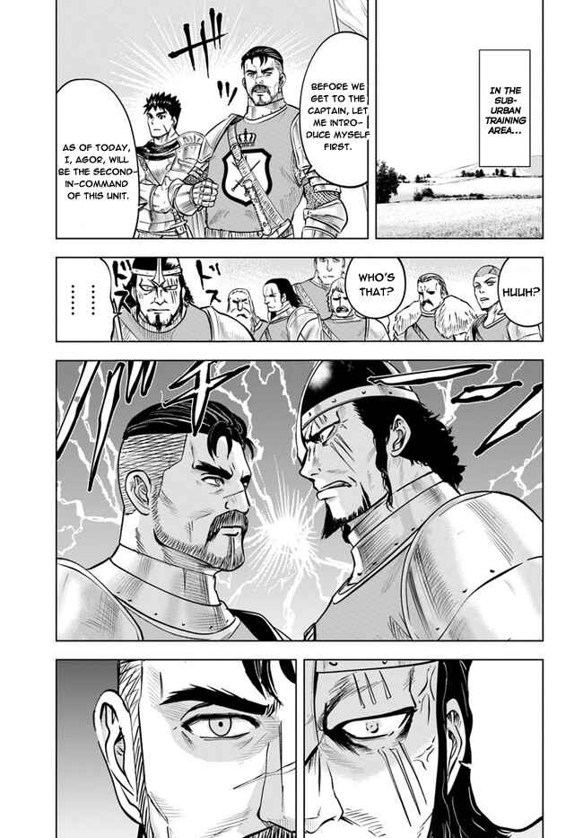 Page 11 Chapter 33 Oukoku e Tsuzuku Michi Dorei Kenshi no Nariagari Harem Life
