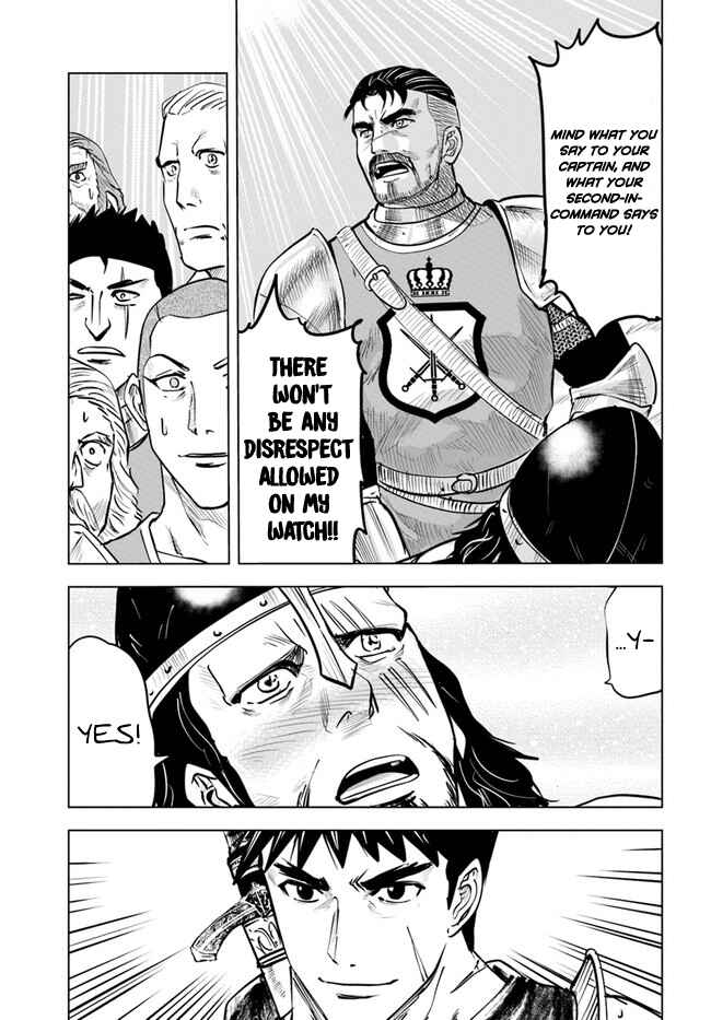 Page 13 Chapter 33 Oukoku e Tsuzuku Michi Dorei Kenshi no Nariagari Harem Life