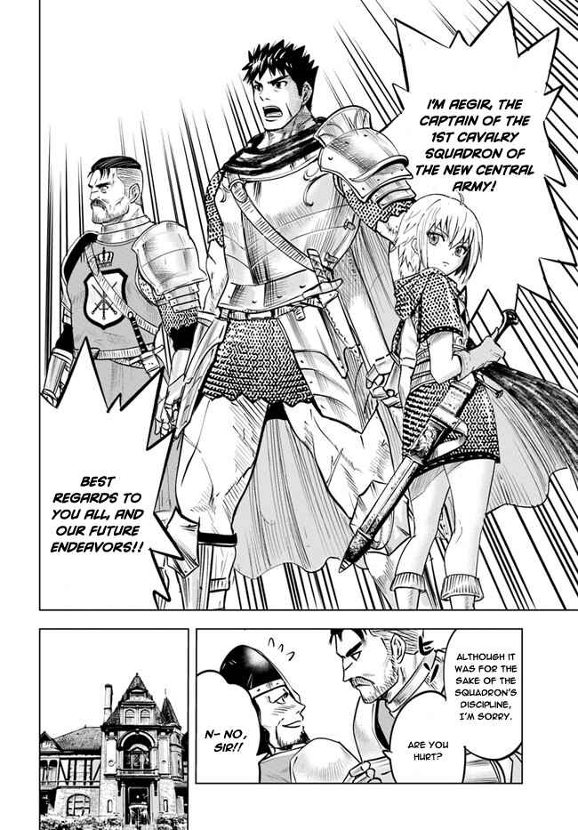 Page 14 Chapter 33 Oukoku e Tsuzuku Michi Dorei Kenshi no Nariagari Harem Life