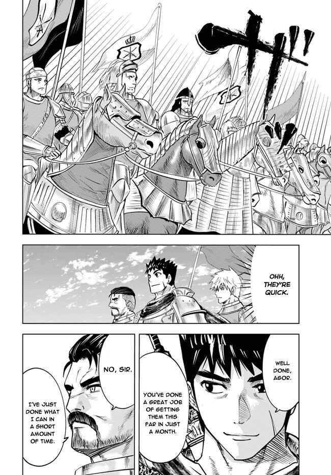 Page 24 Chapter 33 Oukoku e Tsuzuku Michi Dorei Kenshi no Nariagari Harem Life