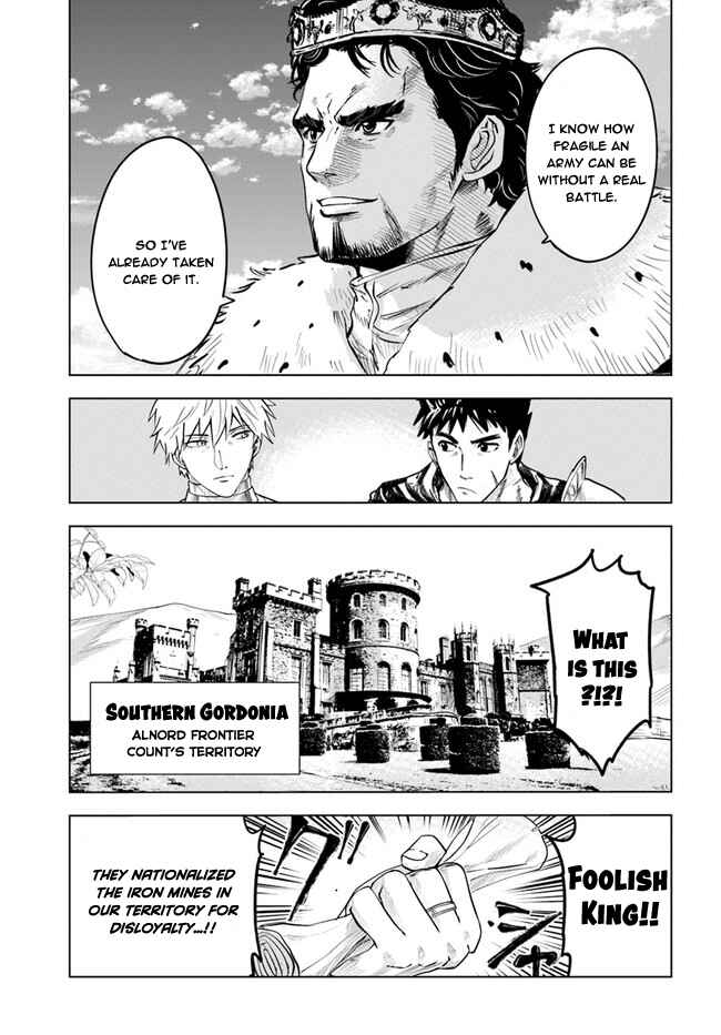 Page 27 Chapter 33 Oukoku e Tsuzuku Michi Dorei Kenshi no Nariagari Harem Life