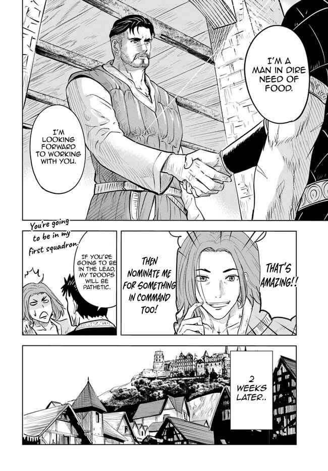 Page 6 Chapter 33 Oukoku e Tsuzuku Michi Dorei Kenshi no Nariagari Harem Life