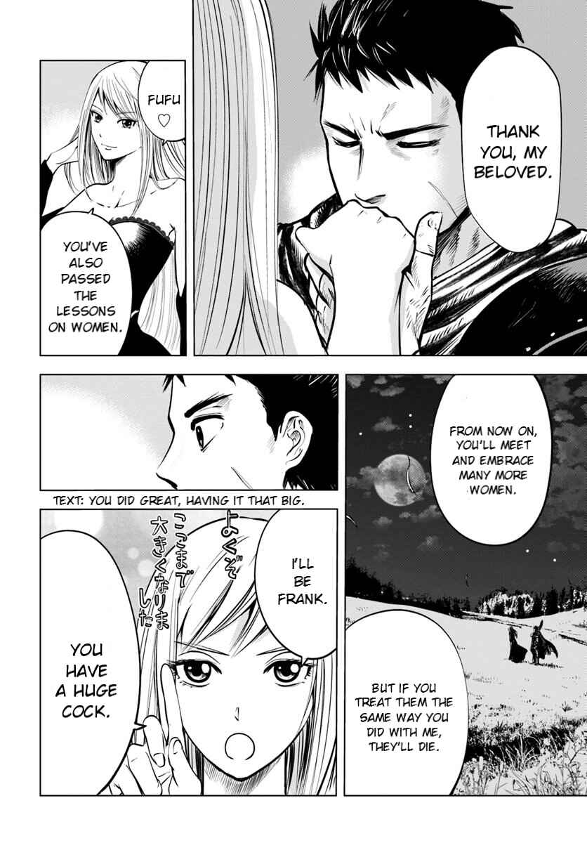 Page 10 Chapter 4.1 Oukoku e Tsuzuku Michi Dorei Kenshi no Nariagari Harem Life