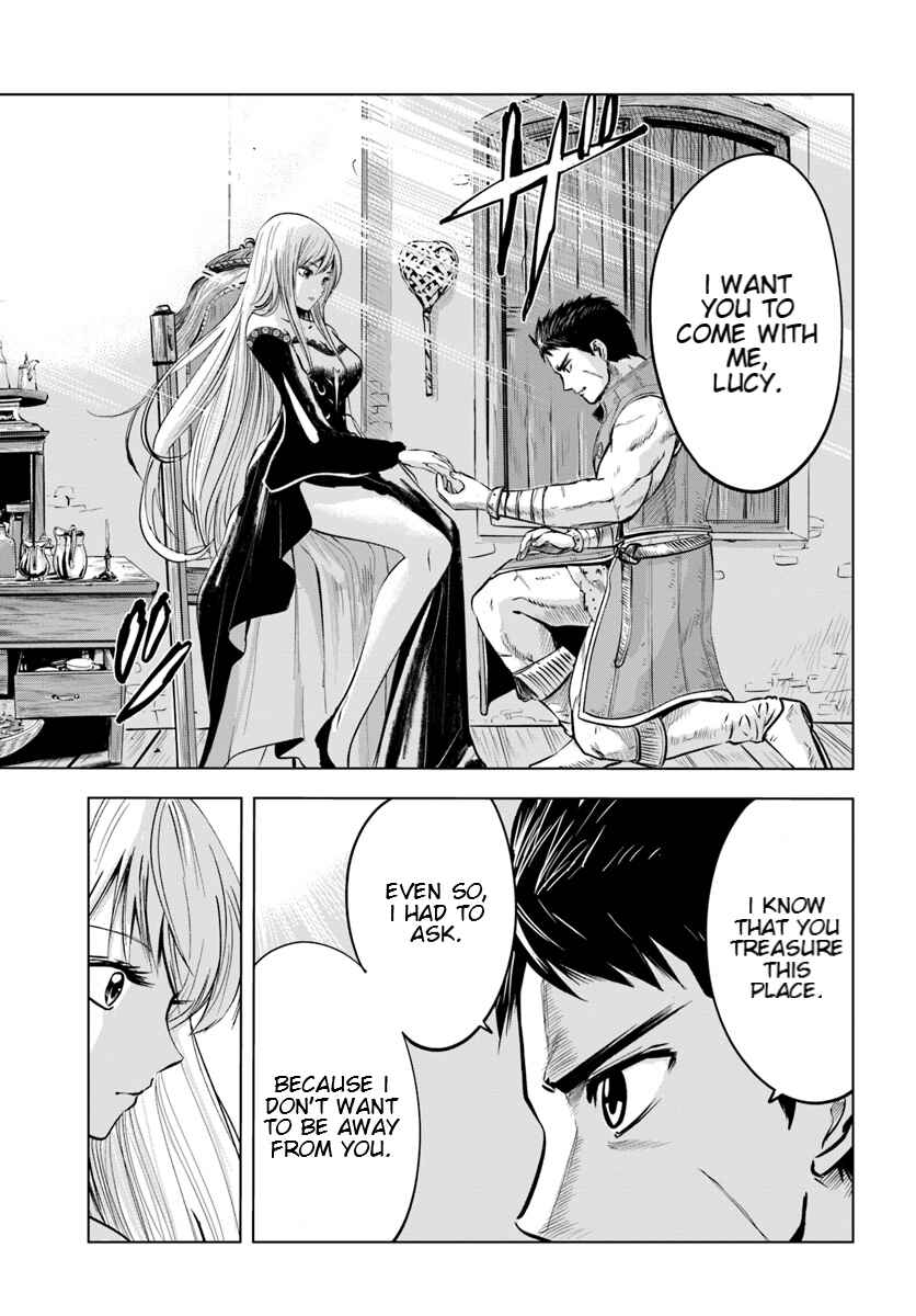 Page 3 Chapter 4.1 Oukoku e Tsuzuku Michi Dorei Kenshi no Nariagari Harem Life