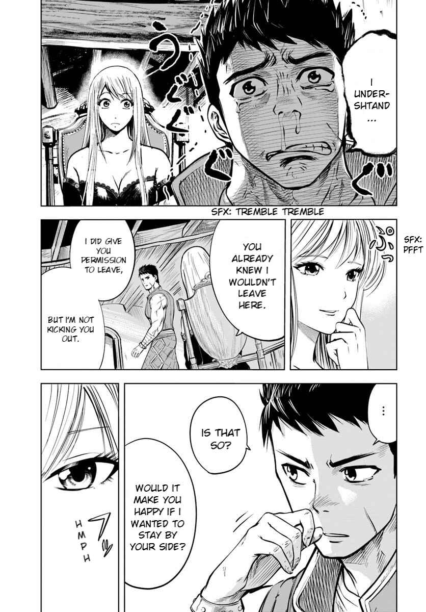 Page 5 Chapter 4.1 Oukoku e Tsuzuku Michi Dorei Kenshi no Nariagari Harem Life