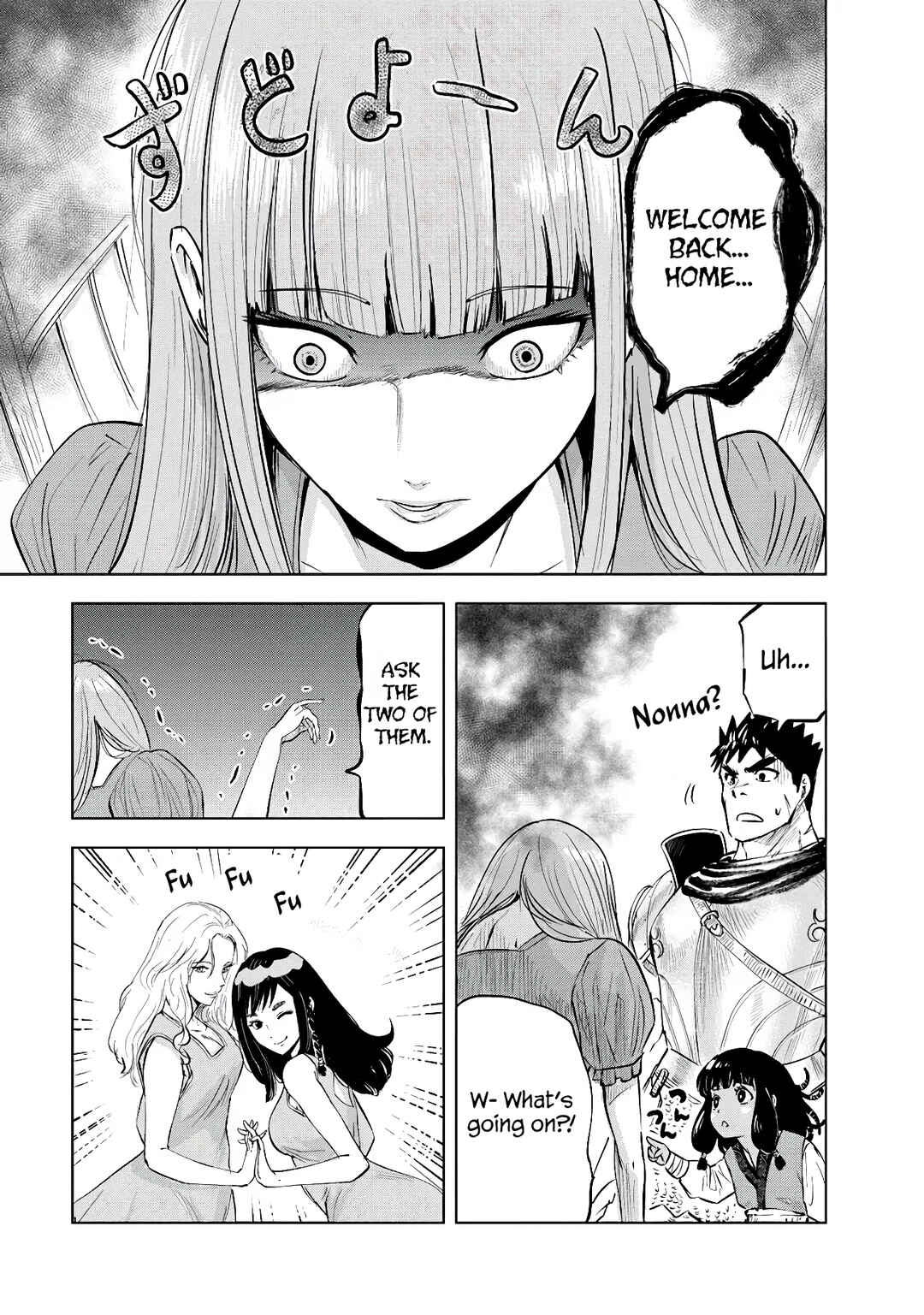 Page 11 Chapter 83 Oukoku e Tsuzuku Michi Dorei Kenshi no Nariagari Harem Life