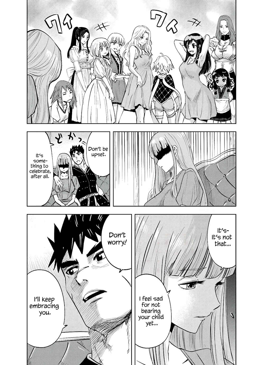 Page 14 Chapter 83 Oukoku e Tsuzuku Michi Dorei Kenshi no Nariagari Harem Life