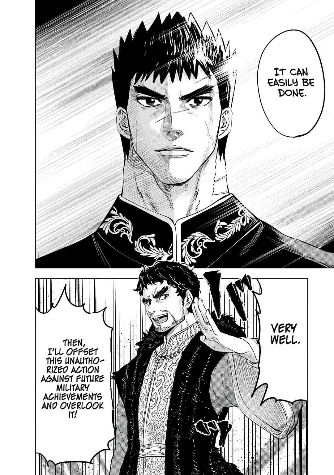 Page 34 Chapter 83 Oukoku e Tsuzuku Michi Dorei Kenshi no Nariagari Harem Life
