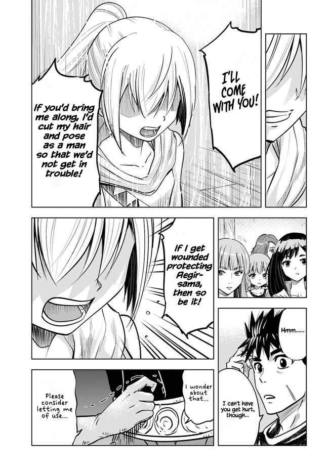 Page 11 Chapter 24 Oukoku e Tsuzuku Michi Dorei Kenshi no Nariagari Harem Life